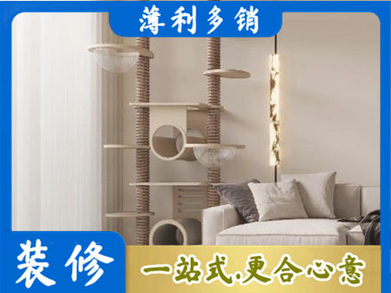 松江区正规定制窗帘
