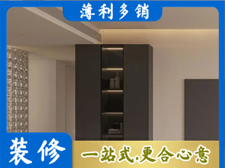 松江区专业柜子定制