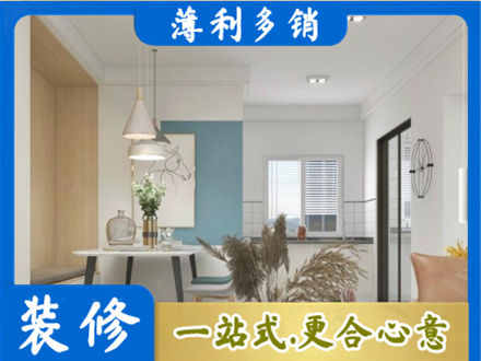 松江区正规餐厅装修