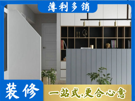 松江区正规客厅电视柜装修