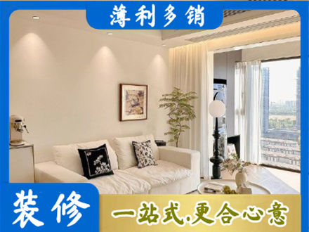 松江区正规背景墙装修