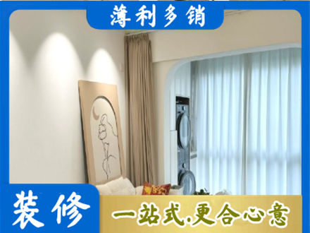 松江区正规阳台装修