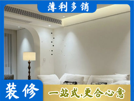 松江区正规吊顶装修