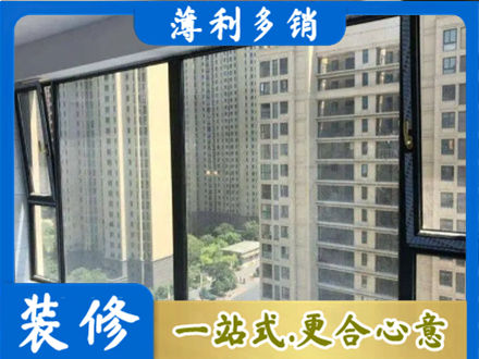 松江区阳台防坠网