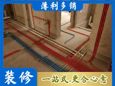 松江区水电安装