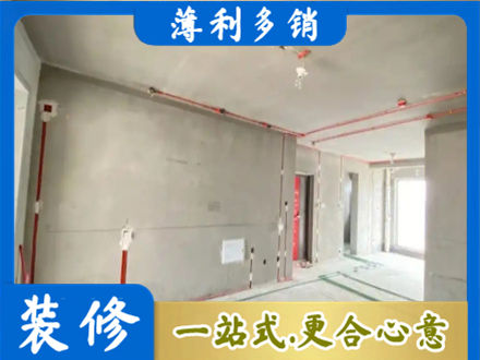 松江区房屋水电安装