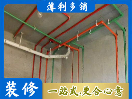 松江区水电设计