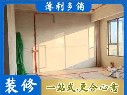 松江区水电改造