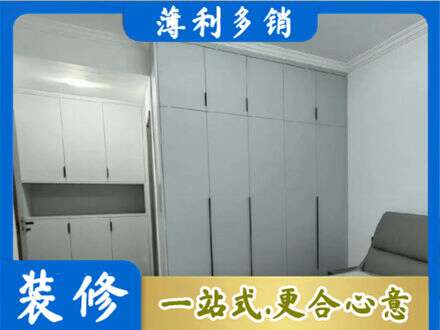 松江区定制柜子
