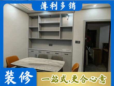 松江区专业餐边柜定制