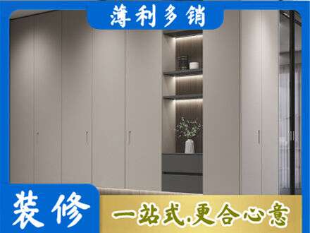 松江区电视柜定制