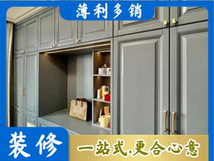 松江区定制电视柜