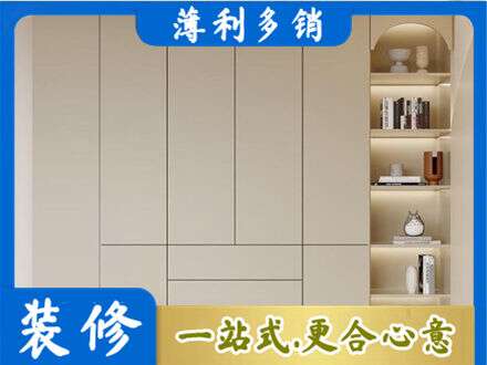 松江区鞋柜定制