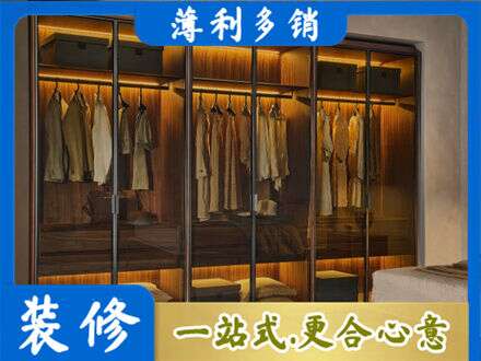 松江区定制衣帽柜