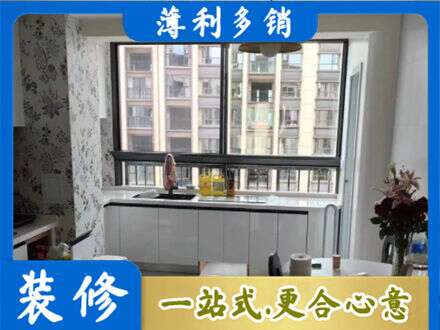 松江区橱柜定制