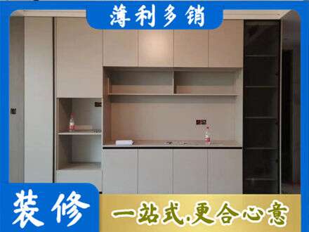 松江区定制鞋柜