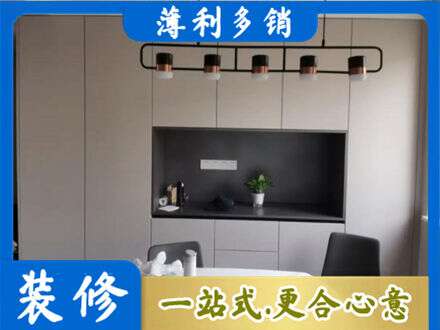 松江区正规定制餐柜