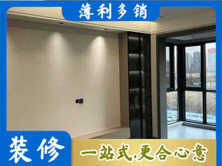 松江区专业定制电视柜