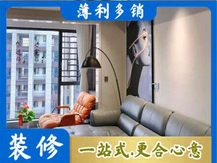 松江区墙面刷艺术漆