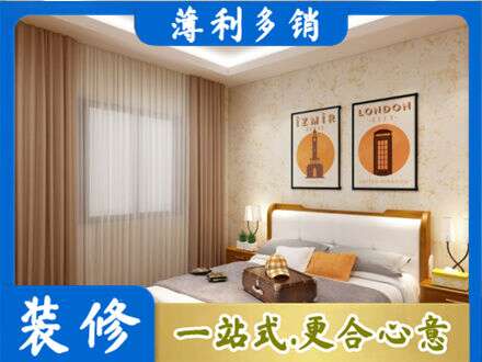 松江区卧室刷漆