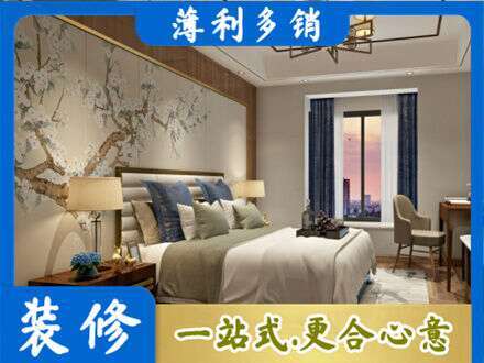 松江区主卧刷艺术漆