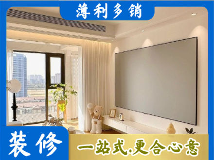 松江区房屋封窗工程