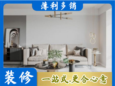 松江区客厅装修案例