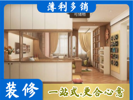 松江区衣柜定做案例