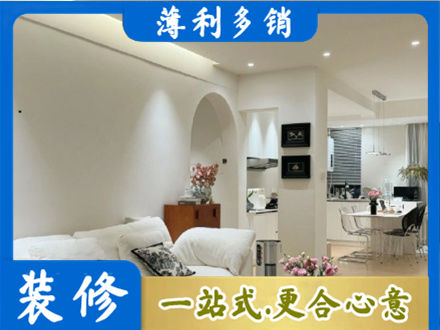 松江区全屋家具定制