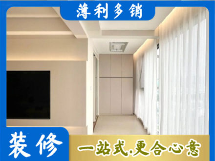 松江区阳台家电安装