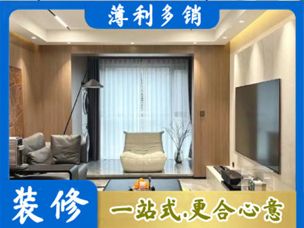 松江区本地客厅家具安装