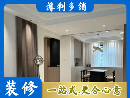 松江区本地餐厅家具安装